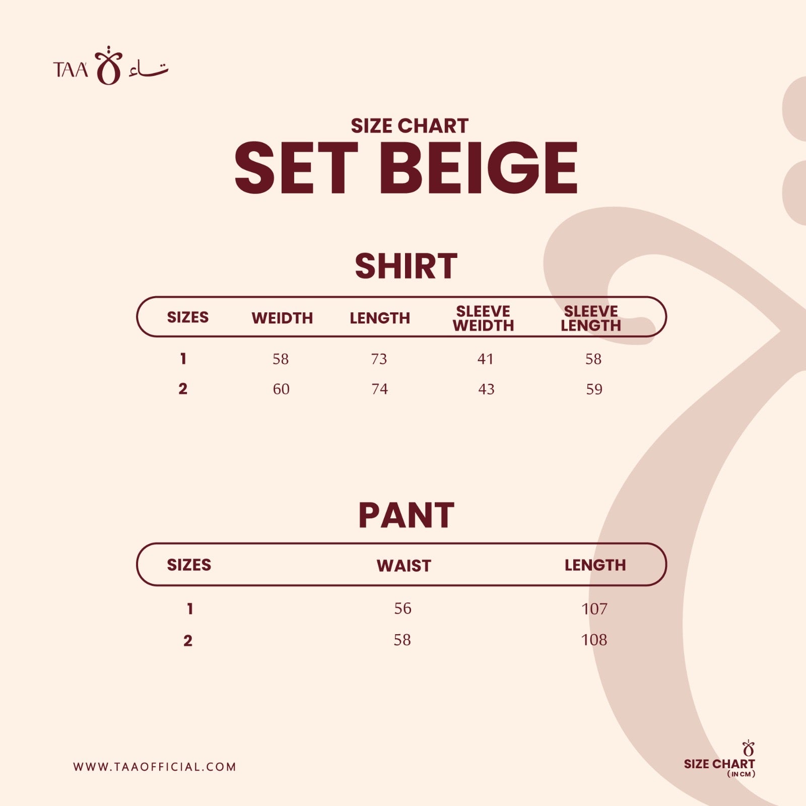 The Haven Set in Beige