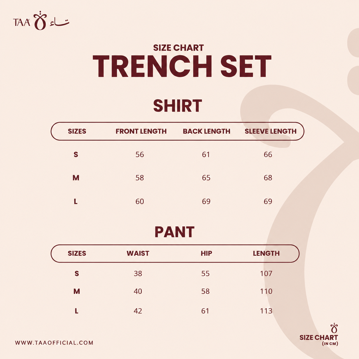Trench set in Brown
