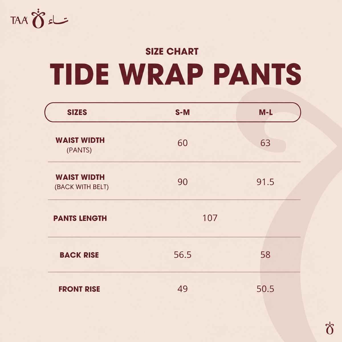 Tide Wrap Pants in Grey
