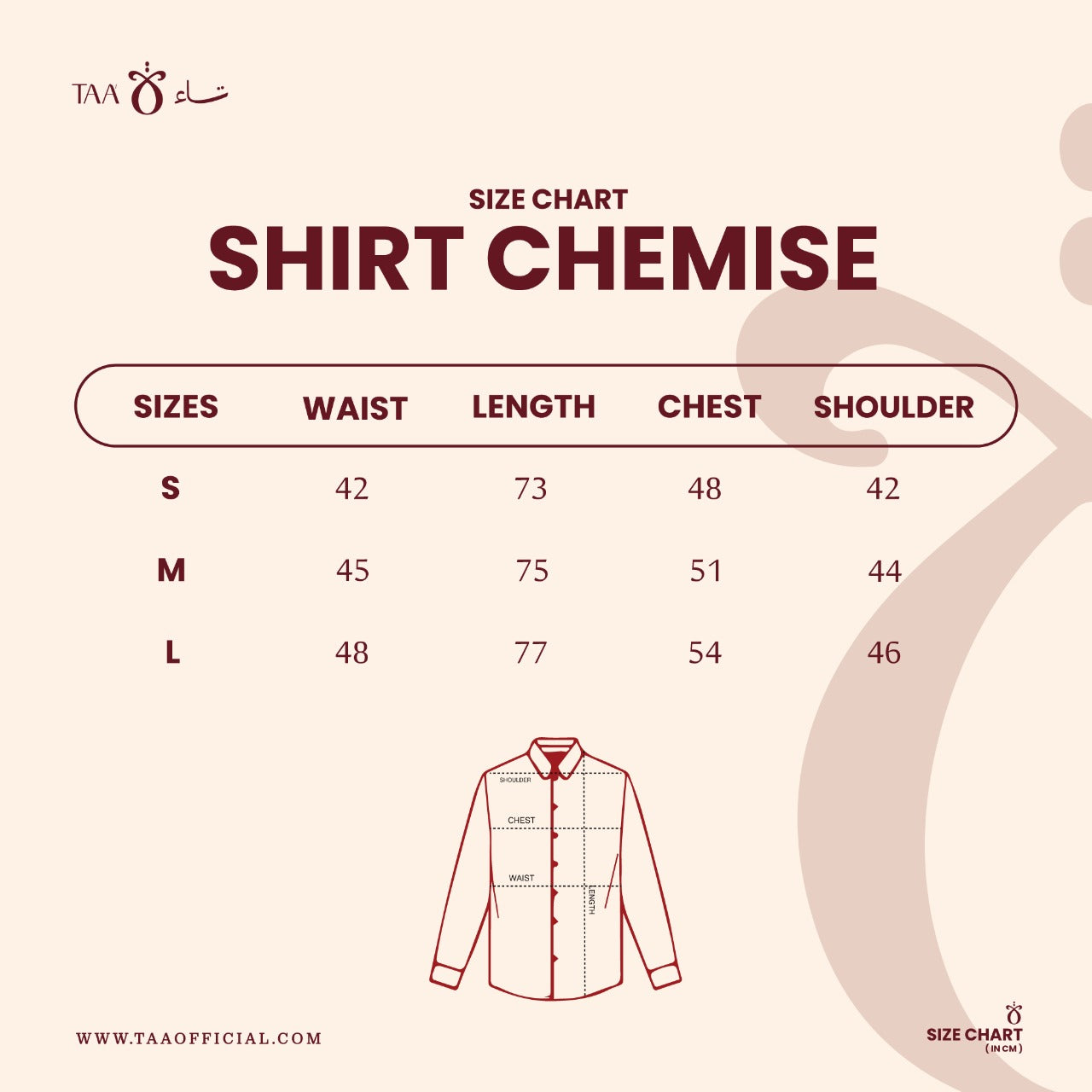 Hayah Shirt - Baby Blue